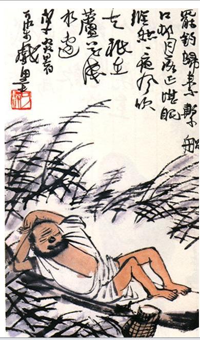 司空曙
