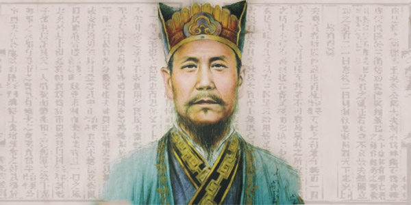 傅玄