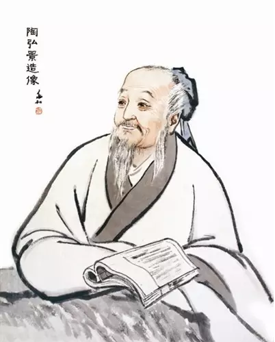 陶宏景