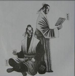 段克己