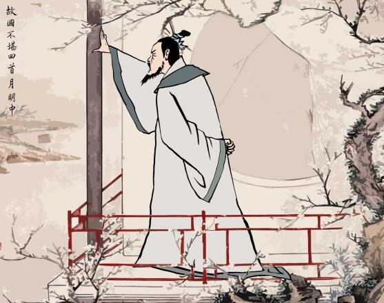 李煜